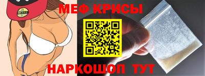 гашик Беслан