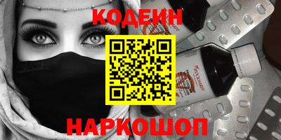 круглые Берёзовский