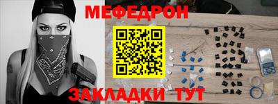 круглые Берёзовский