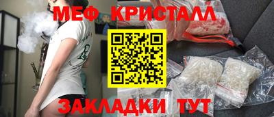 круглые Берёзовский