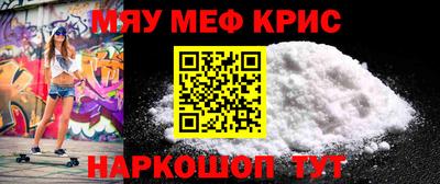 гашик Беслан
