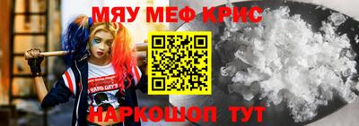 круглые Берёзовский