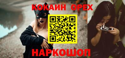 круглые Берёзовский