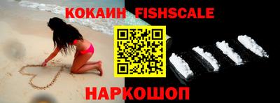 круглые Берёзовский
