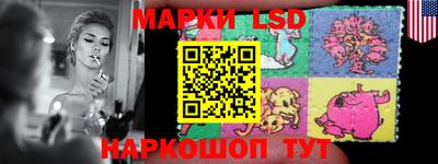 круглые Берёзовский