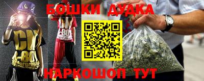 круглые Берёзовский