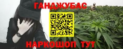 круглые Берёзовский