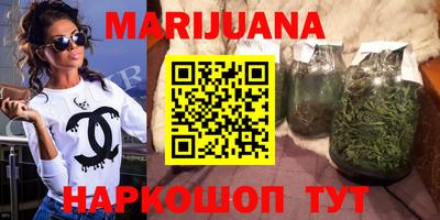 MESCALINE Бийск