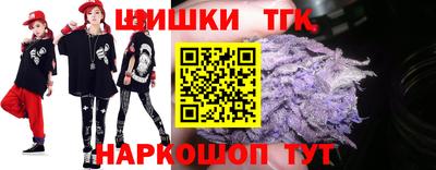 гашик Беслан