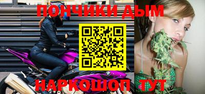 гашик Беслан