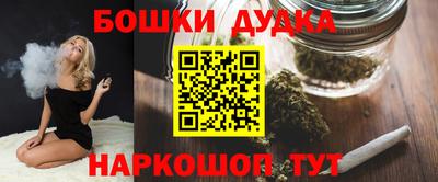 круглые Берёзовский