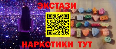 круглые Берёзовский