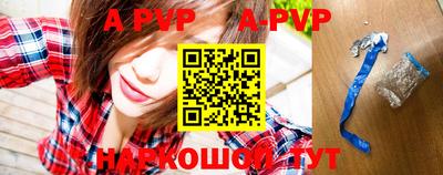 круглые Берёзовский