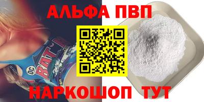 круглые Берёзовский