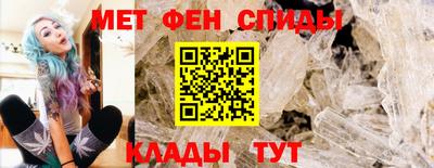 гашик Беслан