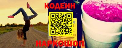 твердый Канаш