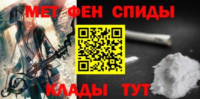 гашик Беслан