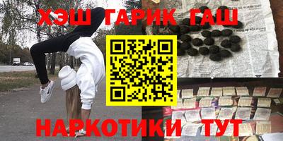 круглые Берёзовский