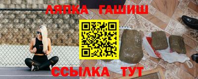 MESCALINE Бийск