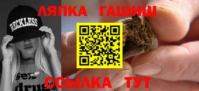 MESCALINE Бийск