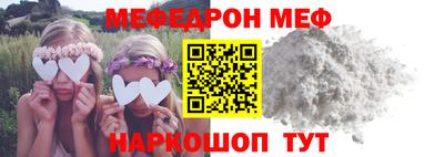 круглые Берёзовский
